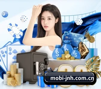 mobi-jnh.com.cn APP